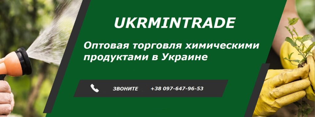 Надежный поставщик Карбамида (мочевины) NPK 15-15-15 и NPK 8-15-15 в Украине