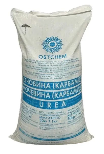 Фото мішок Карбамід